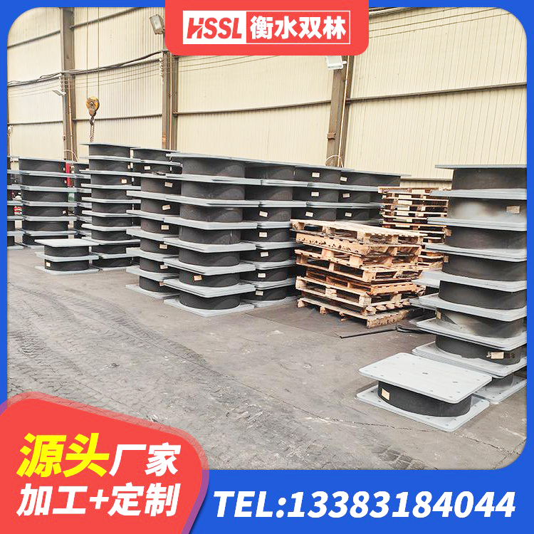 淮阳区水平分散型隔震支座多少钱 淮阳区LRB1100隔震支座什么价格 淮阳区LRB1300铅芯隔震支座厂家电话 淮阳区LRB1000橡胶隔震支座厂家 - 第9张