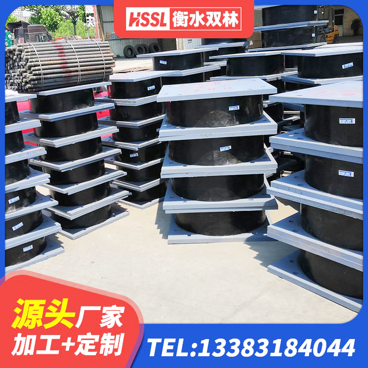 淮阳区LNR橡胶隔震支座1300(II型)厂家 淮阳区建筑预制楼梯橡胶隔震支座 淮阳区建筑橡胶隔震支座LNR600生产厂家 淮阳区建筑隔震支座LBR厂家 - 第3张