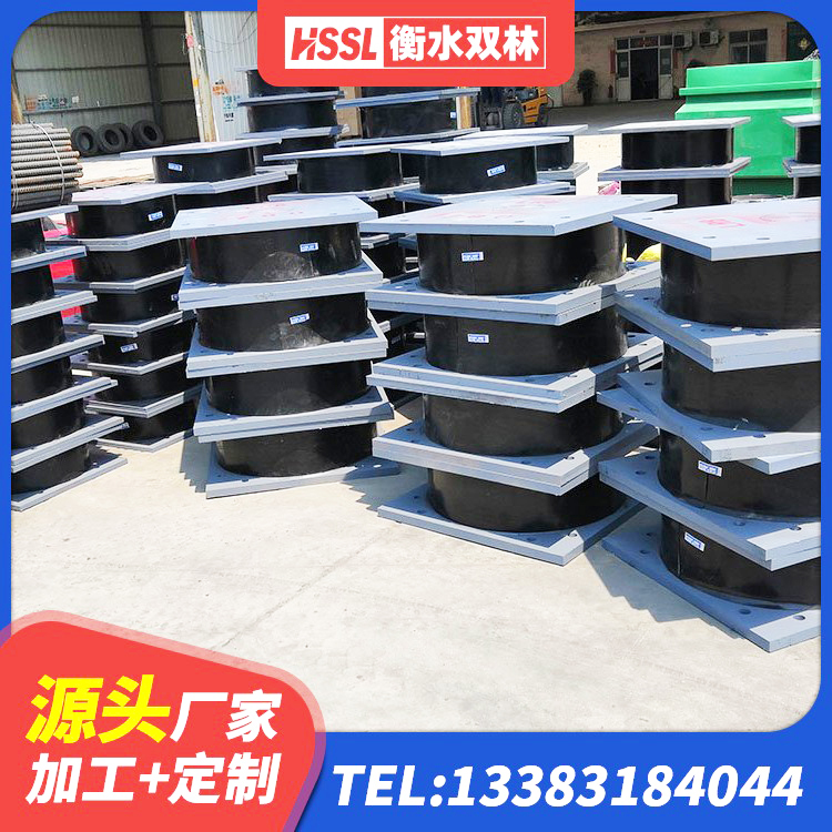 淮阳区抗震支座源头工厂 淮阳区LNR500隔震支座厂家 淮阳区HDR高阻尼支座生产厂家 淮阳区抗震阻尼支座什么价格 - 第8张