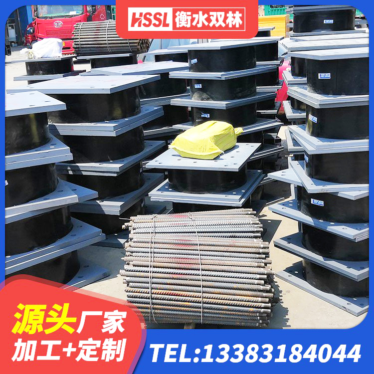 淮阳区建筑分散力型橡胶隔震支座生产厂家 淮阳区LRB500-II型隔震支座源头工厂 淮阳区HDR900高阻尼橡胶支座多少钱 淮阳区LNR1300橡胶隔震支座什么价格 - 第5张