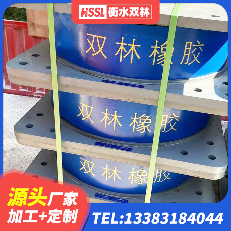 淮阳区抗震支座购买 淮阳区LNR橡胶隔震支座600生产厂家 淮阳区隔震建筑的橡胶支座 淮阳区HDR1100高阻尼隔震支座厂家电话 - 第6张