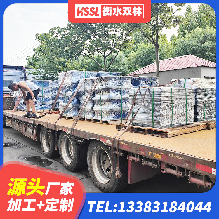 淮阳区LRB铅芯隔震支座厂家 淮阳区建筑住宅隔震支座生产厂家 淮阳区HDR800高阻尼支座 淮阳区铅芯隔震橡胶隔震支座 - 第8张