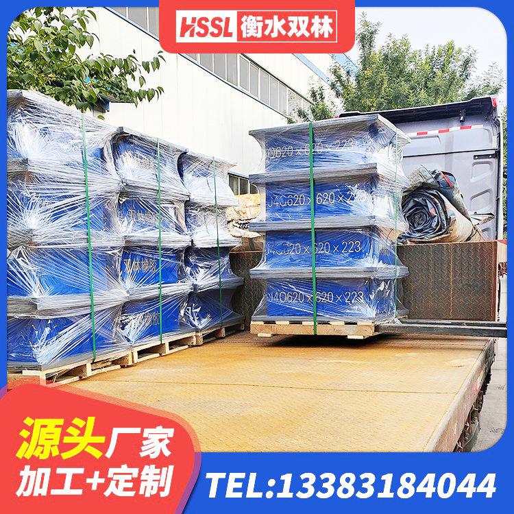 淮阳区圆形铅芯橡胶隔震支座生产厂家 淮阳区厚叠层橡胶隔震支座生产厂家 淮阳区铅芯隔震隔震支座 淮阳区建筑水平力分散型橡胶隔震支座厂家
