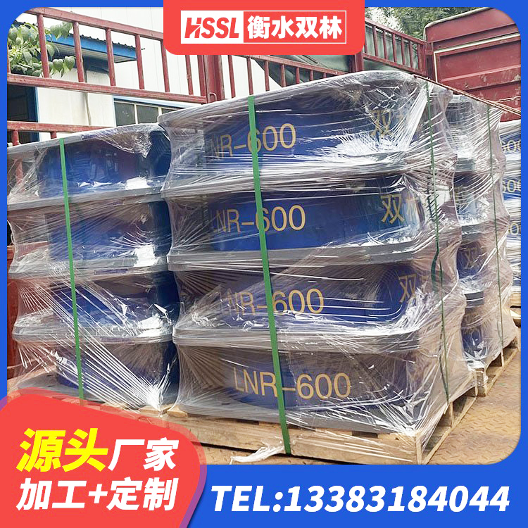 淮阳区建筑隔震支座供应商 淮阳区建筑抗震高阻尼支座生产厂家 淮阳区高阻尼圆形隔震支座 淮阳区LNR700建筑隔震橡胶支座生产厂家 - 第4张