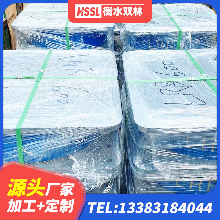 淮阳区橡胶抗震支座厂家 淮阳区建筑高阻尼减震橡胶隔震支座生产厂家 淮阳区HDR高阻尼橡胶支座厂家电话 淮阳区阻尼橡胶支座厂家 - 第6张