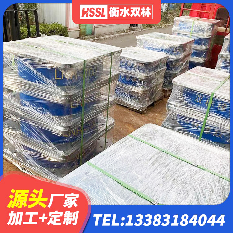 淮阳区HDR600高阻尼支座厂家 淮阳区LRB600支座厂家 淮阳区HDR550支座厂家 淮阳区高性能橡胶隔震支座 - 第2张