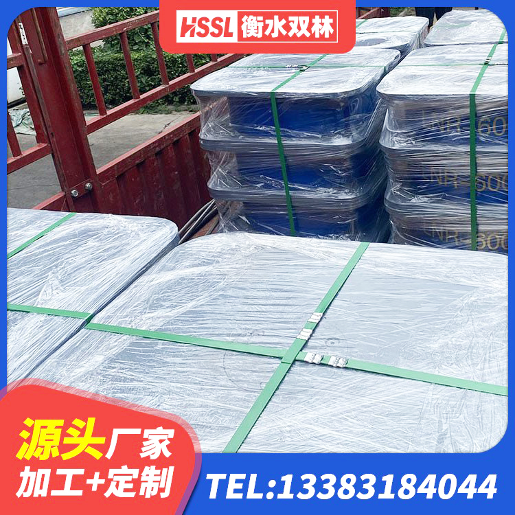 淮阳区抗震支座源头工厂 淮阳区LNR500隔震支座厂家 淮阳区HDR高阻尼支座生产厂家 淮阳区抗震阻尼支座什么价格 - 第6张