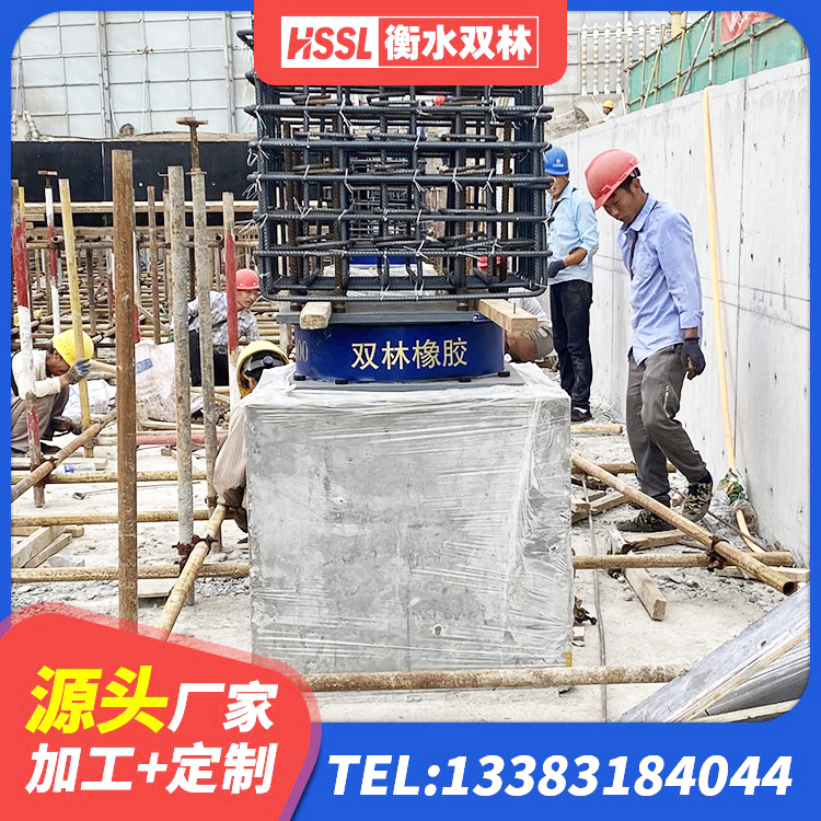 淮阳区LNR隔震支座800(II型)源头工厂 淮阳区LNR900橡胶支座生产加工 淮阳区铅芯夹层橡胶隔震支座 淮阳区防震支座厂家电话 - 第3张