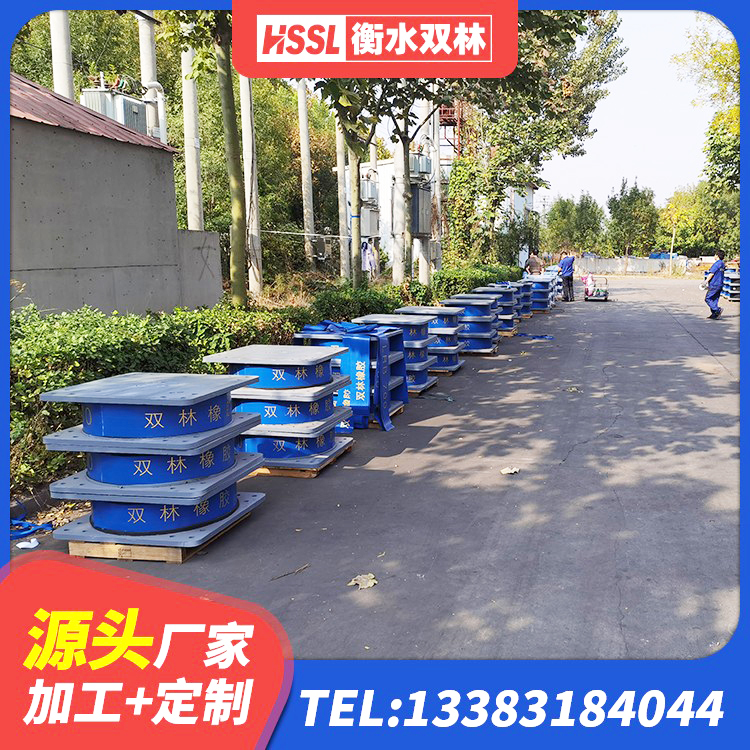 淮阳区LNR1200天然橡胶支座多少钱 淮阳区建筑高阻尼隔振橡胶隔震支座生产厂家 淮阳区房屋橡胶隔震支座LNR厂家 淮阳区建筑抗震支座LNR800源头工厂 - 第5张