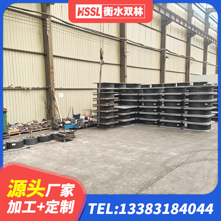 淮阳区LRB铅芯隔震支座厂家 淮阳区建筑住宅隔震支座生产厂家 淮阳区HDR800高阻尼支座 淮阳区铅芯隔震橡胶隔震支座 - 第3张