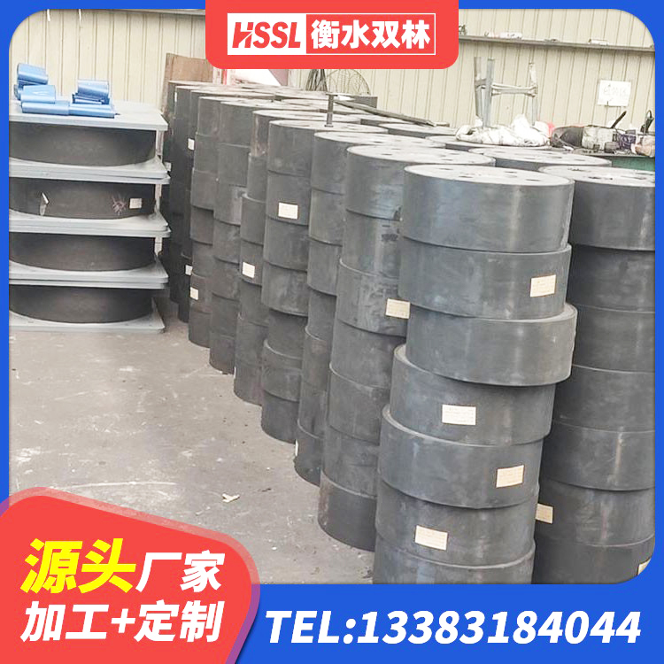 淮阳区建筑隔震支座的生产厂家 淮阳区HDR橡胶隔震支座多少钱 淮阳区铅芯防震支座厂商生产厂家 淮阳区防震橡胶支座生产厂家