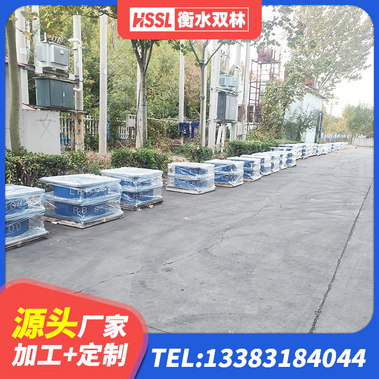淮阳区HDR800高阻尼支座 淮阳区天然橡胶隔震支座源头工厂 淮阳区天然隔震支座厂家 淮阳区HDR1100高阻尼隔震支座源头工厂 - 第2张