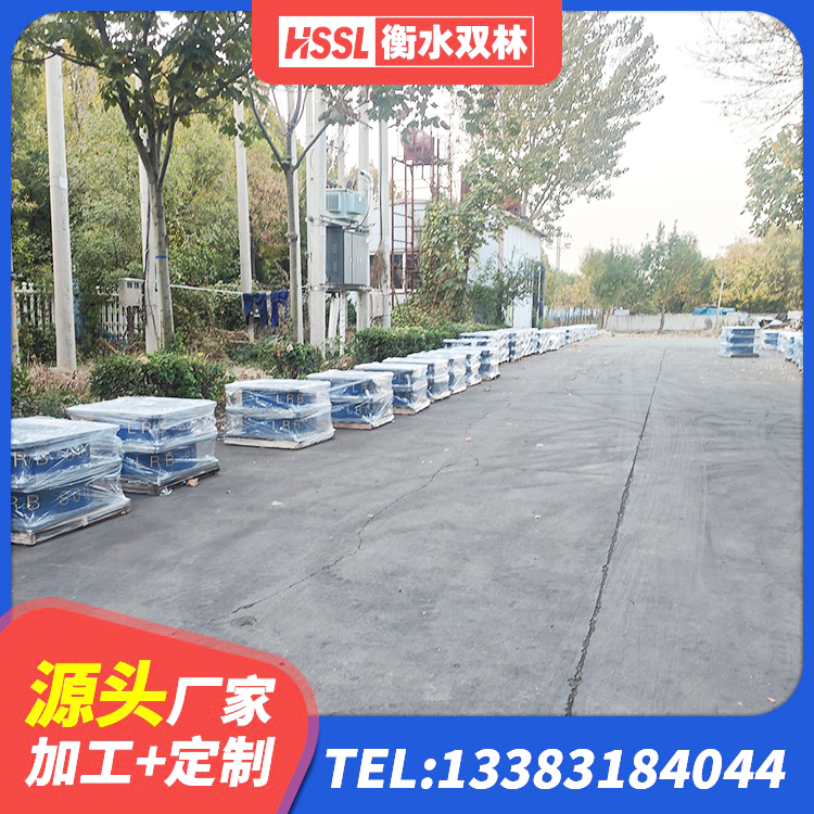 淮阳区建筑隔震支座供应商 淮阳区建筑抗震高阻尼支座生产厂家 淮阳区高阻尼圆形隔震支座 淮阳区LNR700建筑隔震橡胶支座生产厂家 - 第5张