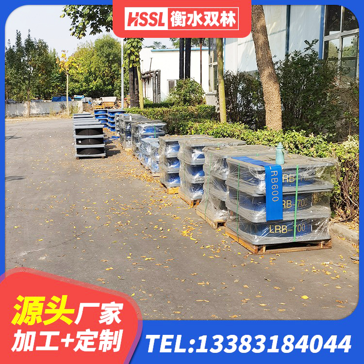 淮阳区LNR隔震支座800(II型)源头工厂 淮阳区LNR900橡胶支座生产加工 淮阳区铅芯夹层橡胶隔震支座 淮阳区防震支座厂家电话 - 第6张