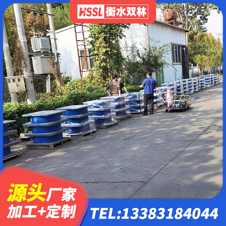 淮阳区圆形铅芯橡胶隔震支座生产厂家 淮阳区厚叠层橡胶隔震支座生产厂家 淮阳区铅芯隔震隔震支座 淮阳区建筑水平力分散型橡胶隔震支座厂家 - 第2张