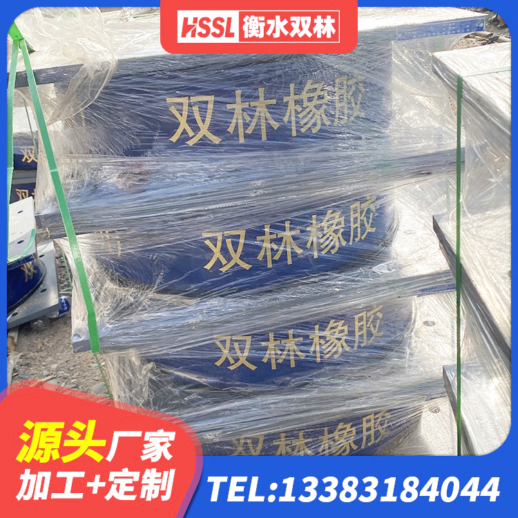 淮阳区LNR1400天然橡胶支座 淮阳区抗震支座源头工厂 淮阳区隔震支座LNR1300-II生产厂家 淮阳区非连续端铅芯橡胶隔震支座 - 第6张